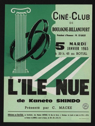 Ciné-Club de Boulogne-Billancourt, mardi 5 janvier 1965 : L'Île nue, de Kaneto Shindo,