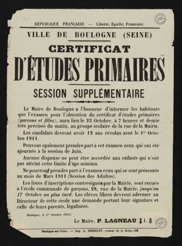 Certificat d'études primaires session supplémentaire,