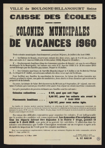 Caisse des écoles : colonies municipales de vacances,