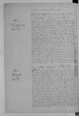 Mariage, enregistrement : Registre de 1918