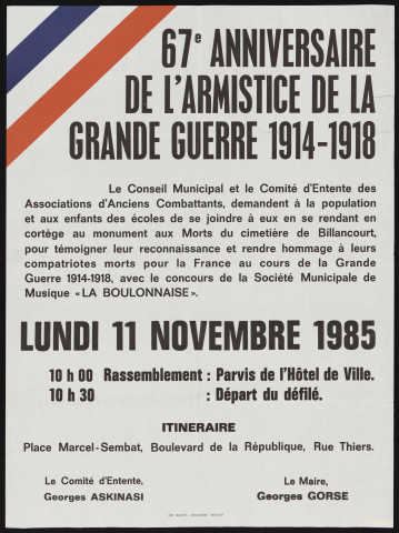 67e anniversaire de l'armistice de la Grande Guerre 1914-1918,